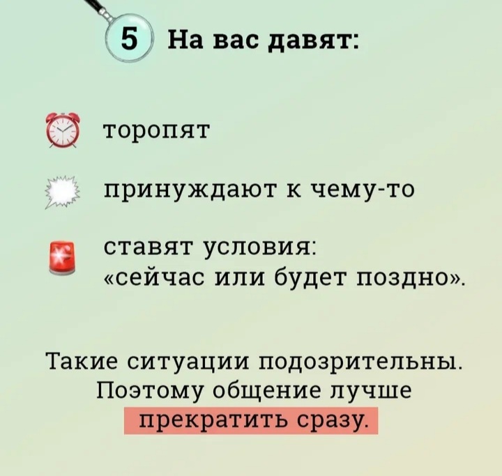 Screenshot_20230317-130852_Yandex Start.jpg